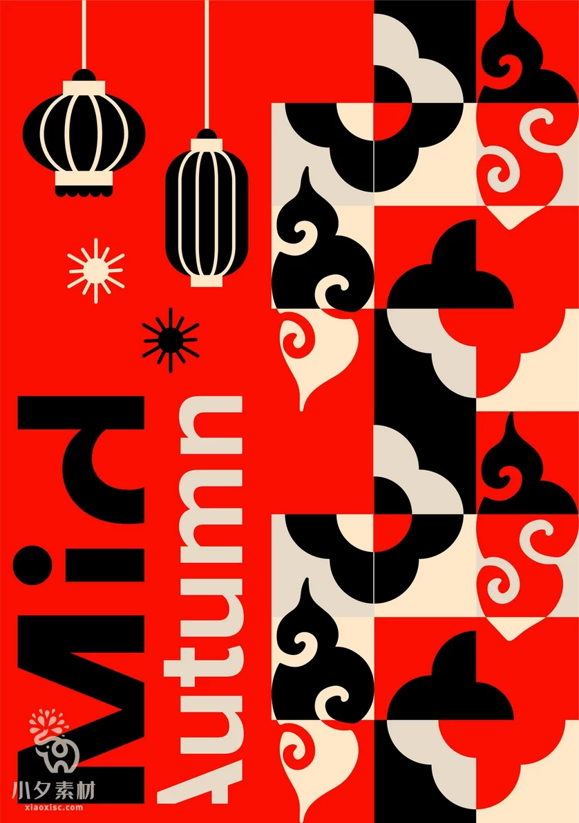 抽象创意几何2023兔年新年春节插画海报背景封面AI矢量设计素材【011】